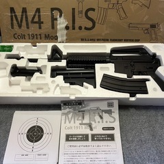 エアガン　トイガン　M4 R.I.S