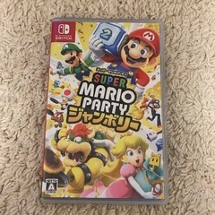 【Switch】 スーパー マリオパーティ ジャンボリー