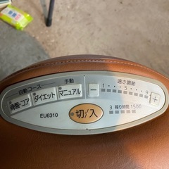 乗馬マシーン　ダイエットの画像