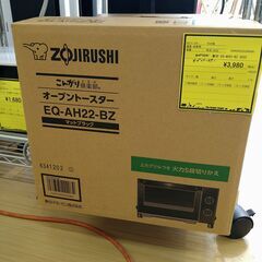 【C1184】オーブントースター 象印 EQ-AH22-BZ  ...