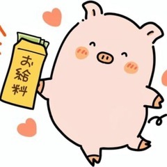 3/15〜4/31まで　日払い可能　設備仕事の手元　茨城県