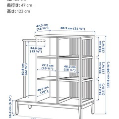ノールドシーサ　IKEA 三段　オープンワードロープ　の画像