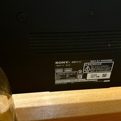 sony 液晶テレビ KJ-49X8300D