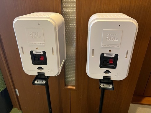 JBL 　Control 1Pro White コンパクトスピーカー　ペア