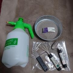 ガーデニングセット　噴霧機等