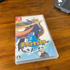 ポケモン ソード