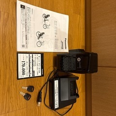 パナソニック電動アシスト自転車