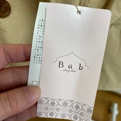 春　ジャケットの画像