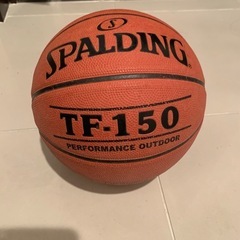 バスケットボール低学年用