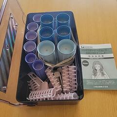 KOIZUMI　ヘアカラー　ホットカーラー