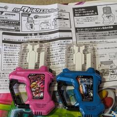 取引中 エグゼイドの画像
