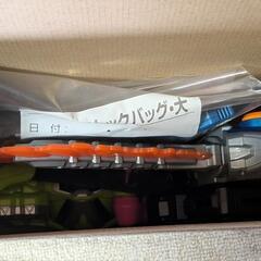 取引中 エグゼイドの画像