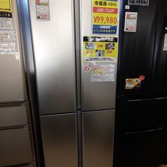 【C1188】YKR冷蔵庫 AQUA  AQR-TZ42P  