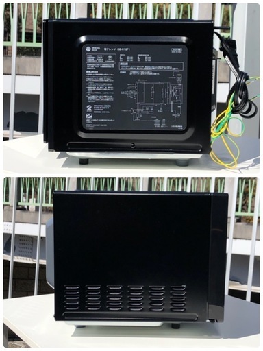 (ジM-M335)SALE‼️¥11,000(税込) ビックカメラORIGINAL BASIC 電子レンジ2024年製 OB-R18F