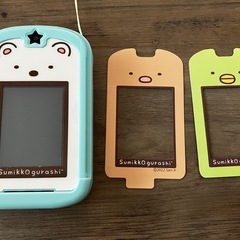 カードできせかえ！すみっコぐらしPhoneの画像
