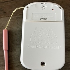 カードできせかえ！すみっコぐらしPhoneの画像