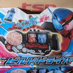取引中 仮面ライダーの画像