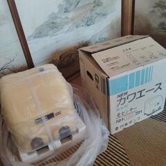 新品未使用品　未開封品　川本ポンプ温水用　業務用