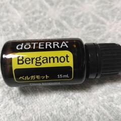 ドテラ　ベルガモット　アロマオイル