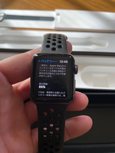 Apple Watch Series 3 Nike+