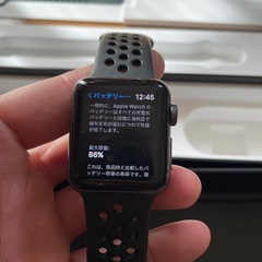 Apple Watch Series 3 Nike+