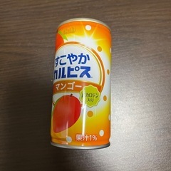 ジュース
