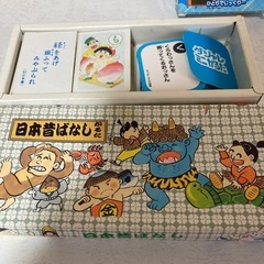 国旗カード&かるたの画像
