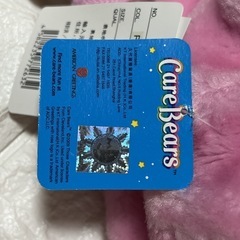 希少2009年製激レアCareBears(ケアベア)ピンク新品未使用廃盤品の画像