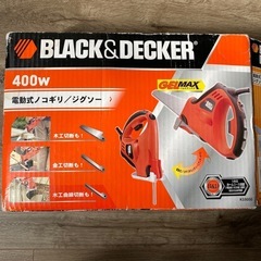 電動ノコギリ　3種類刃、箱、取扱説明書あります