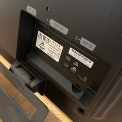 sony パソコン　モニターの画像
