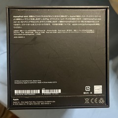 Apple HomePod miniの画像
