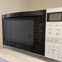 【本日2/23 19:30来てくださる方】冷蔵庫&オーブンレンジの画像