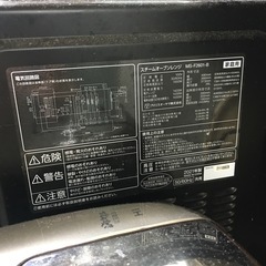 【最終価格】ジャンク　2021年製　電子レンジ　オーブン機能付き　アイリスオーヤマの画像