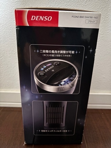 デンソー車載用プラズマクラスターイオン発生機