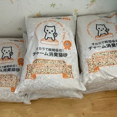 チャーム　おからの猫砂６L✖️7袋 