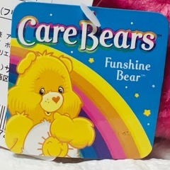 希少2009年製激レアCareBears(ケアベア)ローズ新品未使用廃盤品の画像