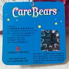 希少2009年製激レアCareBears(ケアベア)ローズ新品未使用廃盤品の画像