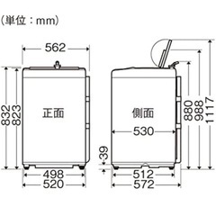 パナソニック 洗濯機