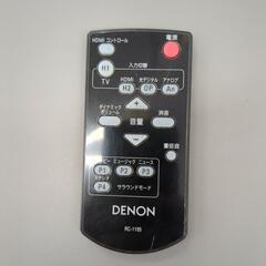 DENON DHT-S412 ,サウンドバー & ホームシアタースピーカーセット【浜村鹿野温泉ICから3分 買取本舗 宮本リサイクル 営業時間9～19時 定休日水曜のみ←連絡できませんm(_ _)m】の画像