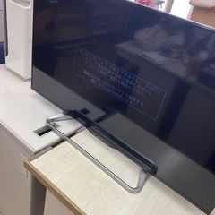 40V型ワイドテレビ