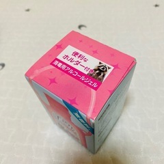 【新品未開封】手ピカジェルの画像