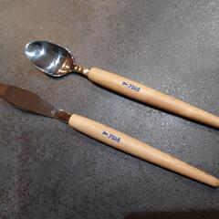 【未使用品】アヲハタ　バターナイフ＆スプーンセット　非売品