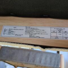 ニトリ ダイニングテーブル＆チェア4脚セット の画像