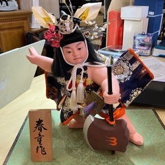 男の子🎏端午の節句🎏5月人形の画像