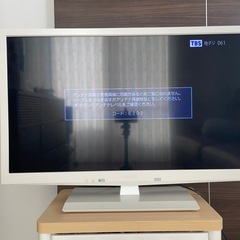 TOSHIBA 液晶カラーテレビ32型2012年製