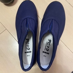 タビック未使用