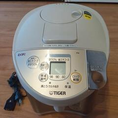 ［値下げしました。］TIGER とく子さん　2017製の画像