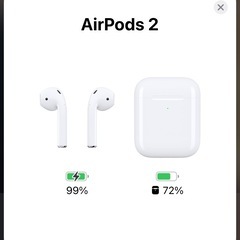 air pods ワイヤレスチャージ　airpods2 MRXJ2J/Aの画像