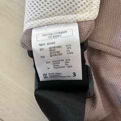 メイアンドマイ メッシュスリング MAY & MAI　3の画像