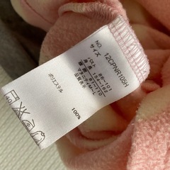 マタニティモコモコあったかパジャマ上下の画像